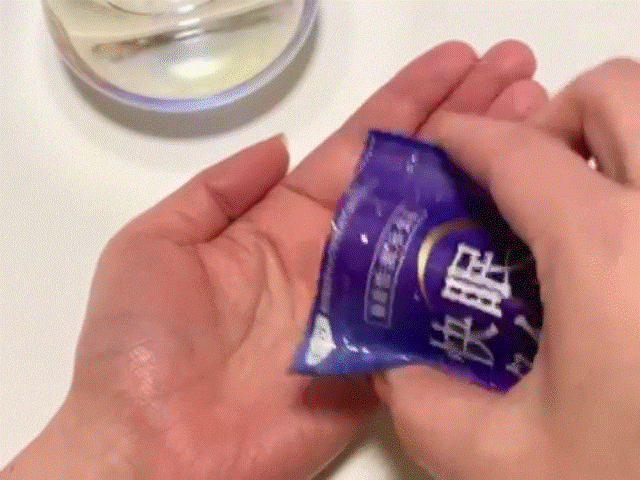 快眠タイムを飲んでみた