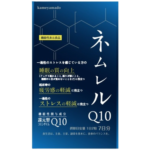 ネムレルQ10
